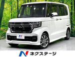 N-BOX CUSTOM