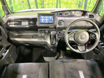 N-BOX CUSTOM
