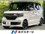 N-BOX CUSTOM
