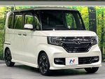 N-BOX CUSTOM