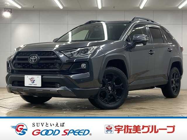 RAV4 4WD