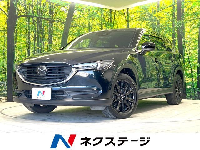 CX-8