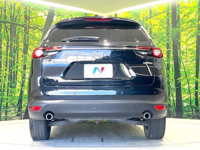 CX-8