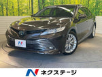 CAMRY HYBRID
