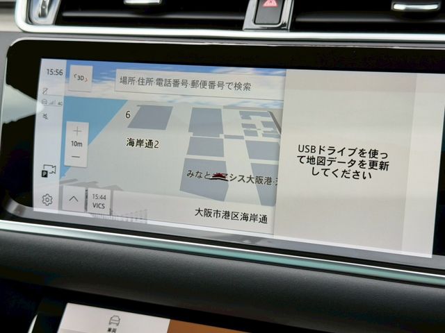 ROVER RANGE ROVER EVOGUE