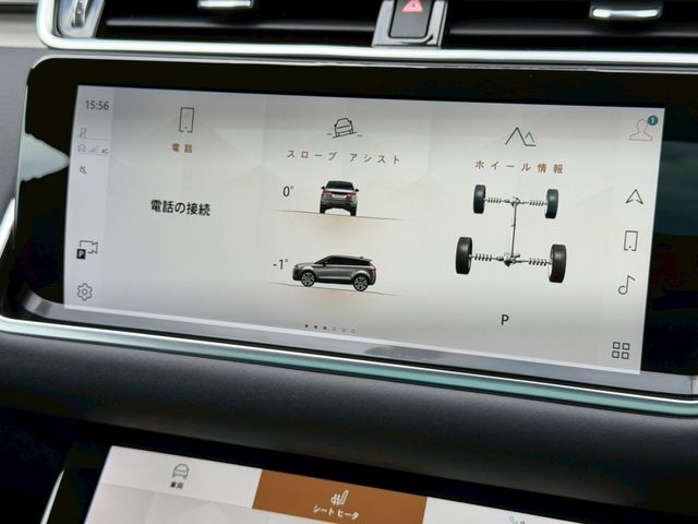 ROVER RANGE ROVER EVOGUE