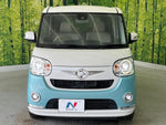 MOVE canbus
