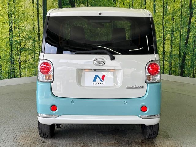 MOVE canbus