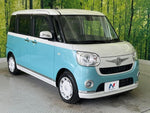 MOVE canbus