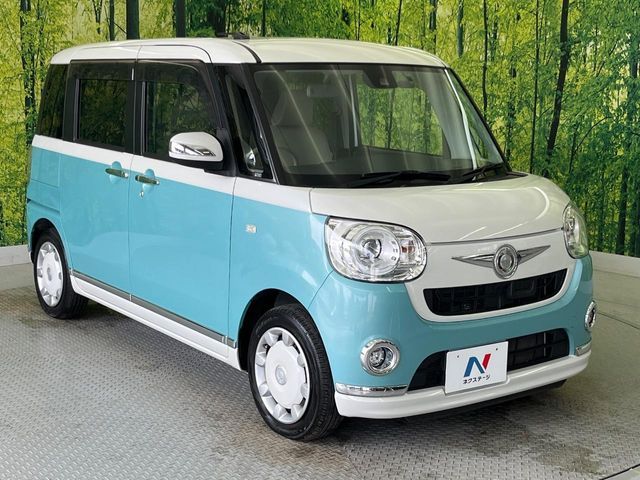 MOVE canbus