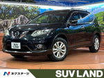 X-TRAIL 2WD