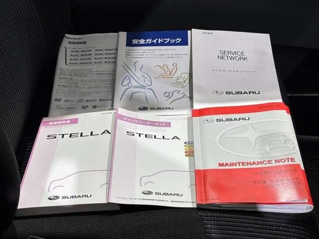 STELLA