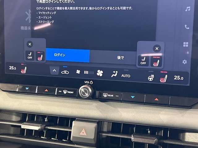RAV4 HYBRID 4WD