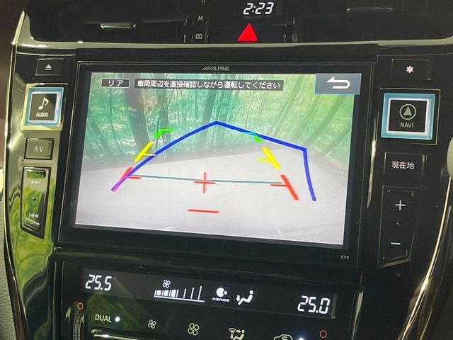 HARRIER 2WD