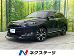 HARRIER 2WD
