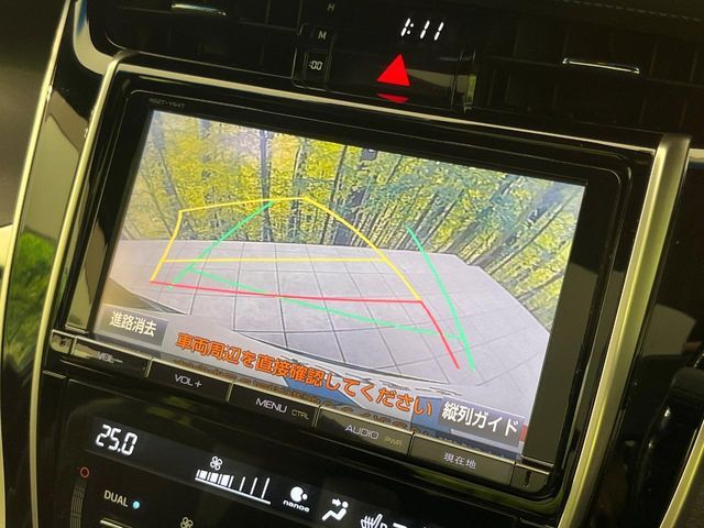 HARRIER 2WD