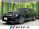 LEVORG LAYBACK