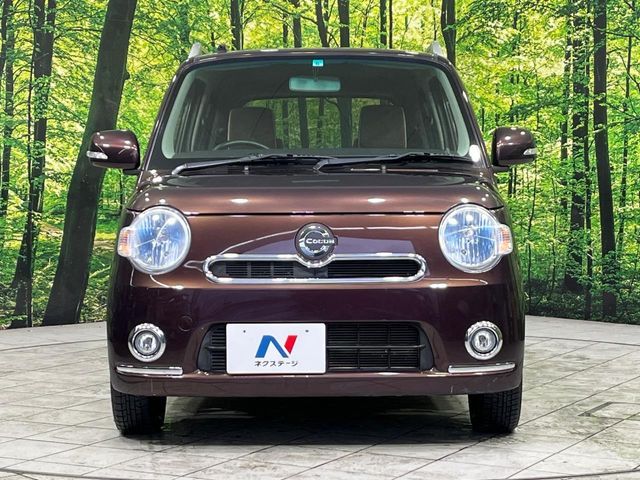 MIRA Cocoa 4WD