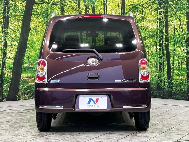 MIRA Cocoa 4WD