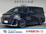 VELLFIRE  HYBRID