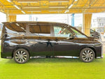 VOXY HYBRID
