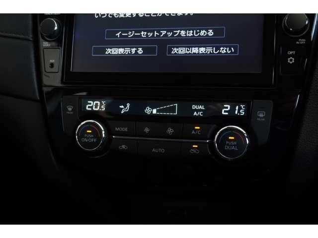 X-TRAIL 4WD