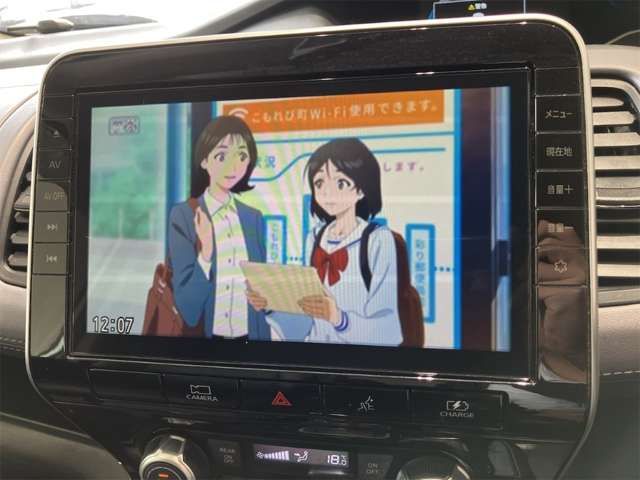 SERENA  WG