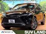 HARRIER 2WD