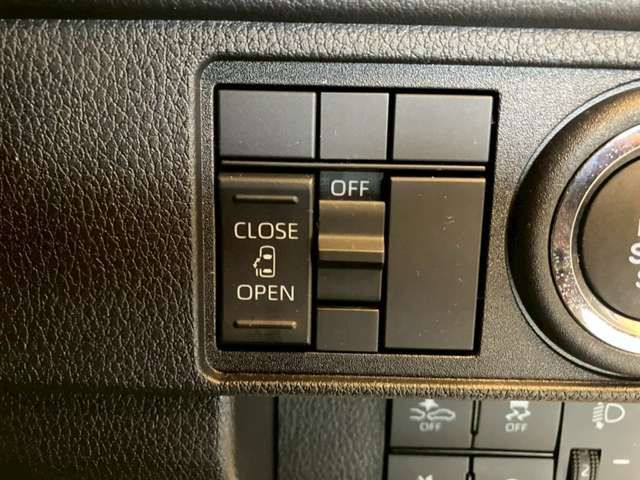 MOVE