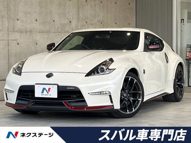 FAIRLADY Z