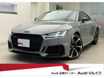 AUDI TT RS coupe
