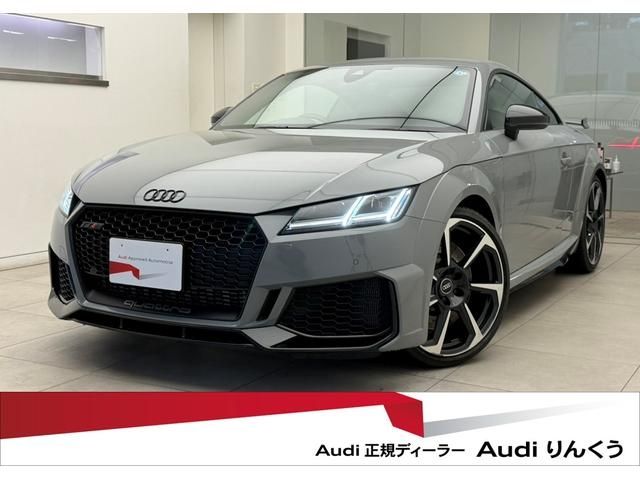 AUDI TT RS coupe