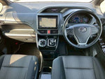 VOXY HYBRID