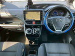 VOXY HYBRID