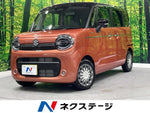WAGON R SMILE