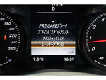 MERCEDES BENZ C class wagon