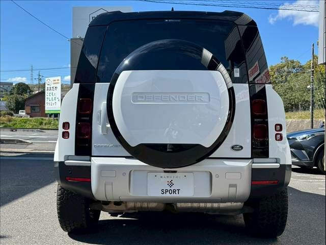 ROVER DEFENDER