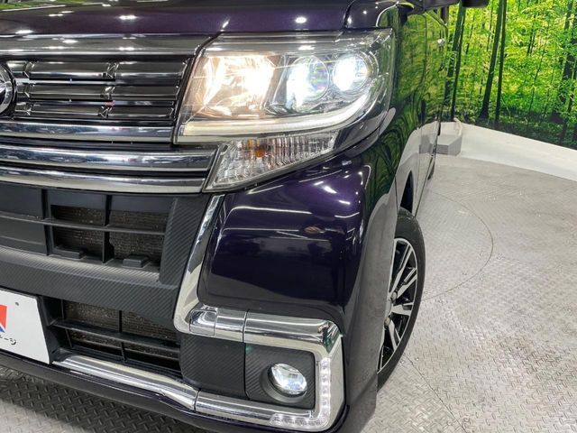 TANTO CUSTOM