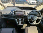 SERENA  S-HYBRID