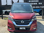 SERENA  S-HYBRID