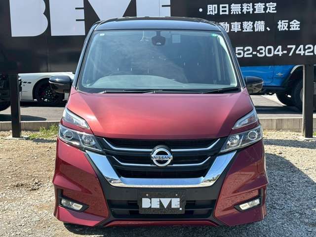 SERENA  S-HYBRID