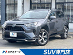 RAV4 PHV