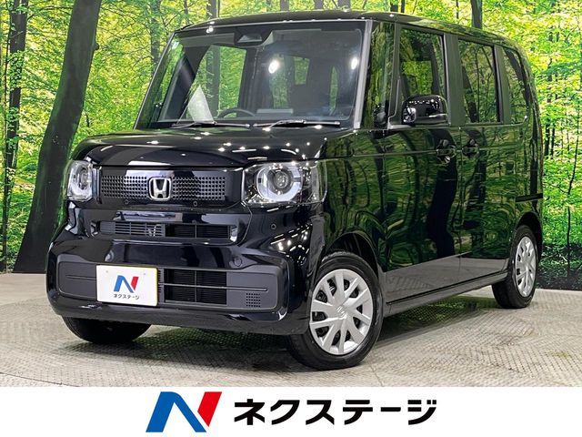 N BOX