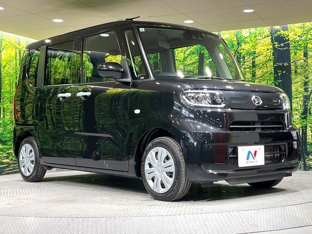 TANTO