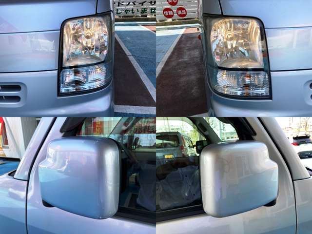 EVERY van