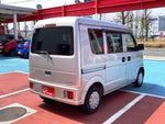 EVERY van