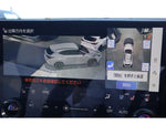 LEXUS NX350h