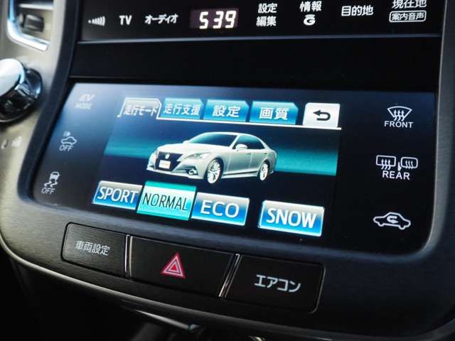 CROWN sedan hybrid