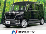 Spacia custom 4WD