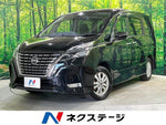 SERENA  S-HYBRID 4WD